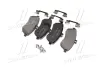 Передні тормозні (гальмівні) колодки Brembo P50067 (фото 3)