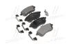 Передні тормозні (гальмівні) колодки Brembo P50067 (фото 1)