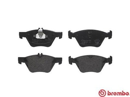 Передні тормозні (гальмівні) колодки brembo P50075