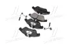 Передние тормозные колодки brembo P50080