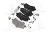 Передні тормозні (гальмівні) колодки Brembo P50086 (фото 4)