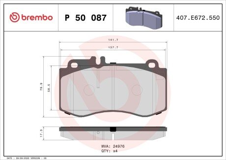 Передні тормозні (гальмівні) колодки brembo P50087