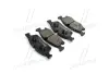 Передние тормозные колодки brembo P50109
