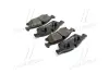 Передние тормозные колодки brembo P50109