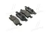 Передние тормозные колодки brembo P50109