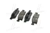 Передние тормозные колодки brembo P50109
