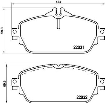 Передние тормозные колодки brembo P50118