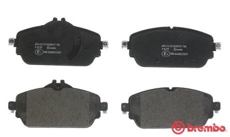 Передние тормозные колодки brembo P50119