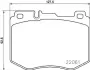 Передні тормозні (гальмівні) колодки Brembo P50 120 (фото 1)