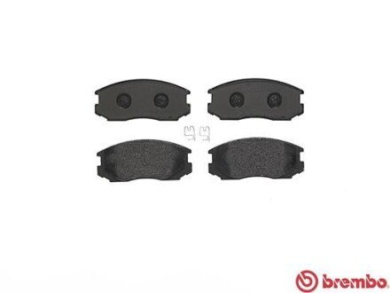 Передні тормозні (гальмівні) колодки brembo P54015