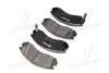 Передние тормозные колодки brembo P54017