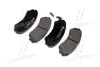 Передние тормозные колодки brembo P54029