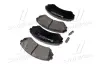 Передние тормозные колодки brembo P54029
