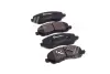 Передні тормозні (гальмівні) колодки Brembo P54030 (фото 1)