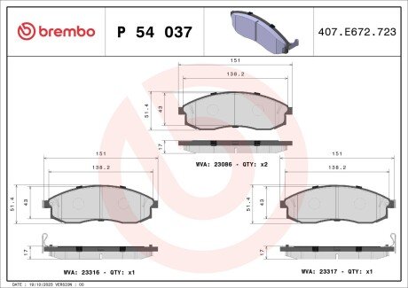 Передние тормозные колодки brembo P54037