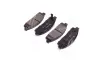 Передние тормозные колодки brembo P54038