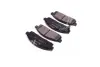 Передние тормозные колодки brembo P54038