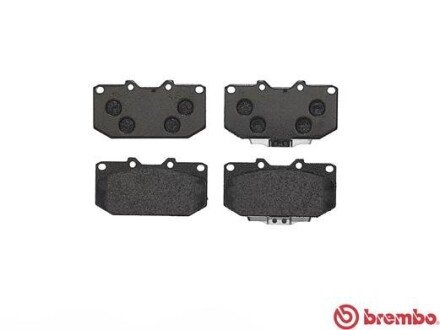 Передние тормозные колодки brembo P56025