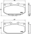 Передние тормозные колодки brembo P56025