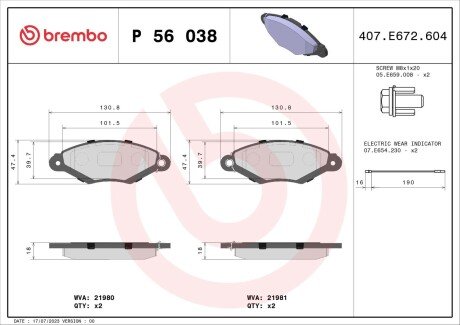 Передние тормозные колодки brembo P56 038 на Рено Кенго 1