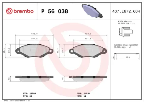 Передні тормозні (гальмівні) колодки brembo P56038 Ниссан Almera н16
