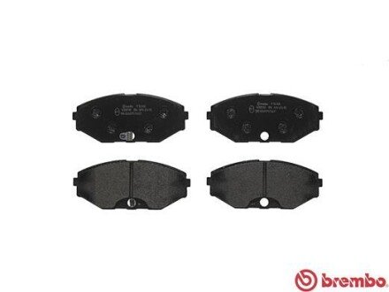 Передние тормозные колодки brembo P56045