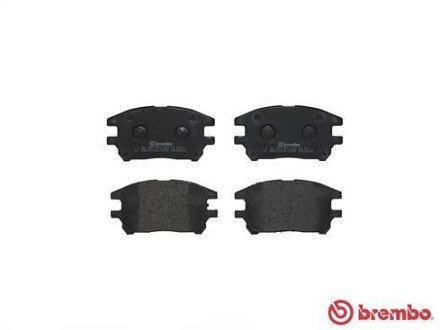 Передние тормозные колодки brembo P56050