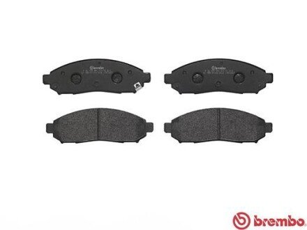 Передние тормозные колодки brembo P56059