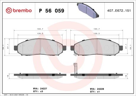 Передні тормозні (гальмівні) колодки brembo P56059 на Ниссан Serena с25