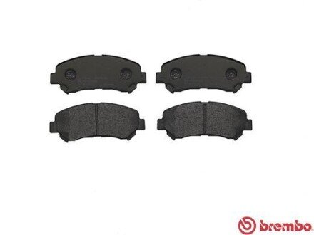Передні тормозні (гальмівні) колодки brembo P56062