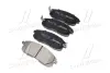 Передние тормозные колодки brembo P56065