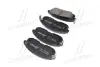 Передние тормозные колодки brembo P56065