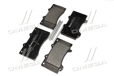 Передние тормозные колодки brembo P56081