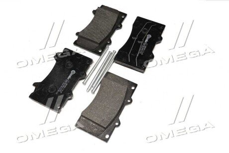 Передние тормозные колодки brembo P56081