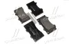 Передние тормозные колодки brembo P56081