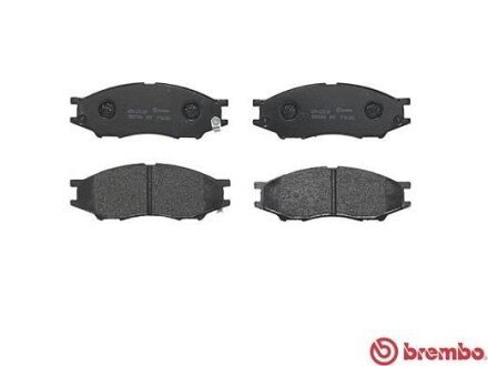 Передні тормозні (гальмівні) колодки brembo P56083