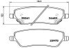 Передні тормозні (гальмівні) колодки brembo P56086