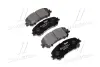 Передні тормозні (гальмівні) колодки Brembo P56099 (фото 1)