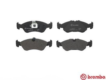 Передние тормозные колодки brembo P59 017