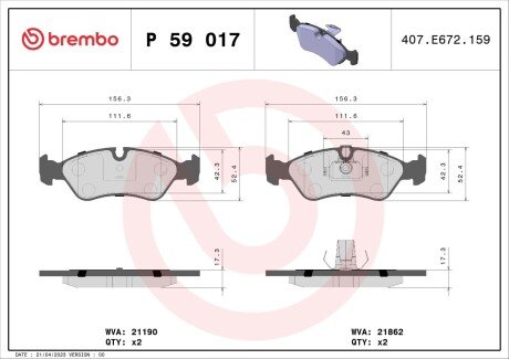 Передние тормозные колодки brembo P59 017 на Опель Калибра