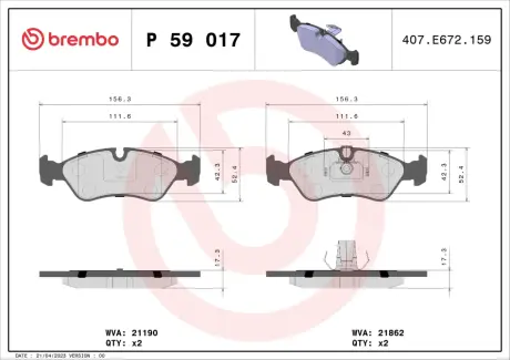 Передние тормозные колодки brembo P59017