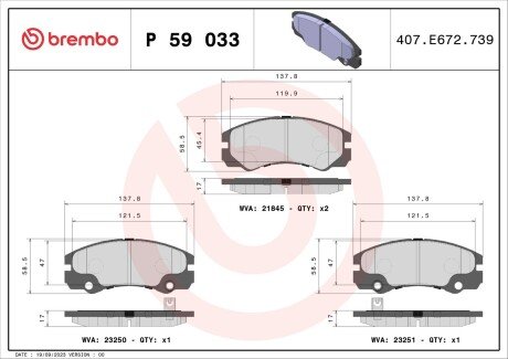 Передні тормозні (гальмівні) колодки brembo P59033 на Опель Фронтера б