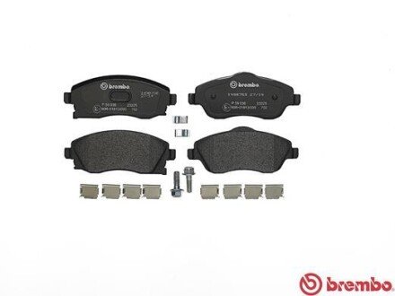 Передние тормозные колодки brembo P59 036