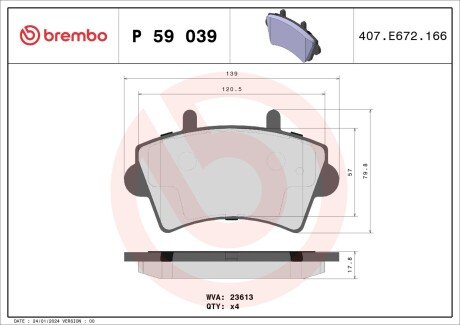 Передние тормозные колодки brembo P59039 на Опель Мовано