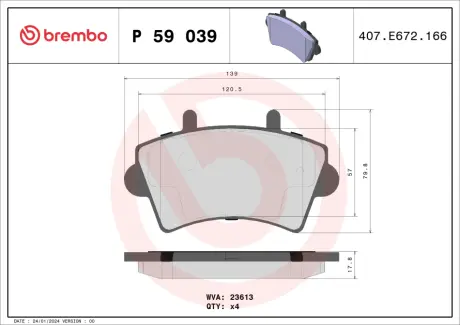 Передні тормозні (гальмівні) колодки Brembo P59039