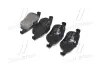 Передні тормозні (гальмівні) колодки Brembo P59043 (фото 3)