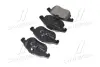 Передні тормозні (гальмівні) колодки Brembo P59043 (фото 4)