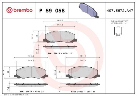 Передні тормозні (гальмівні) колодки brembo P59 058 на Сааб 9 5