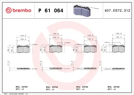 Передні тормозні (гальмівні) колодки Brembo P61 064