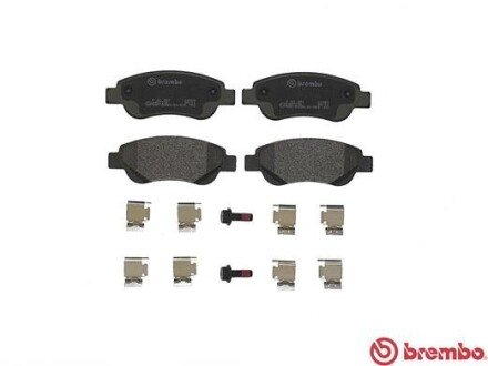 Передние тормозные колодки brembo P61081